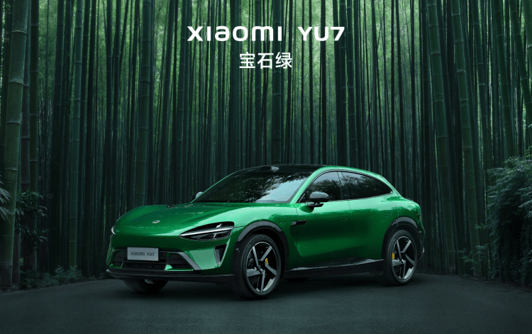 “豪華高性能SUV”小米YU7正式發(fā)布:高性能磁鐵
